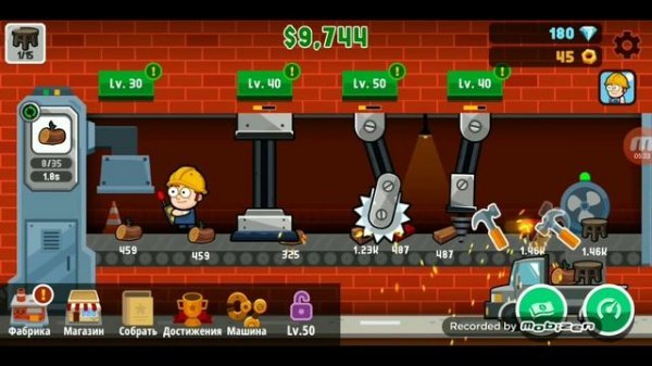 Продолжаем развивать фабрику в игре Factory Inc.