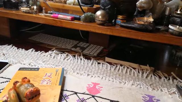 Бронислав Виногродский. Прогноз по Книге перемен для дня со знаками Гуй-Мао (10.07.18) смотреть онлайн