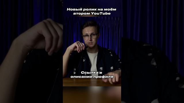 10 самый популярных мифов о космосе🤯 #космос #наука #знания #планета #астрономия #интересно смотреть онлайн