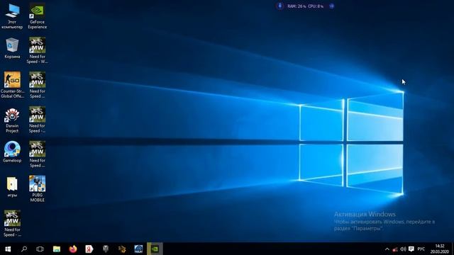 Как повысить фпс в играх.Советы.Методы которые работают на 100%. смотреть онлайн