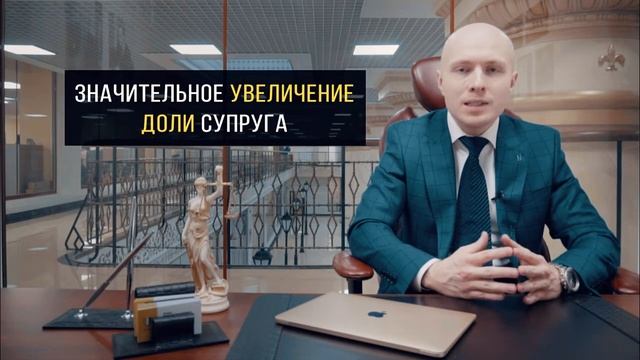 Как провести раздел имущества в суде? Адвокаты по разделу имущества в СПб смотреть онлайн