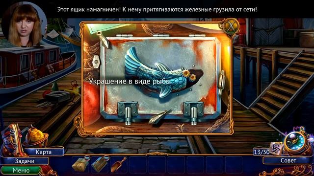 Modern Tales: Age of Invention - Спасаем мир от безумца смотреть онлайн