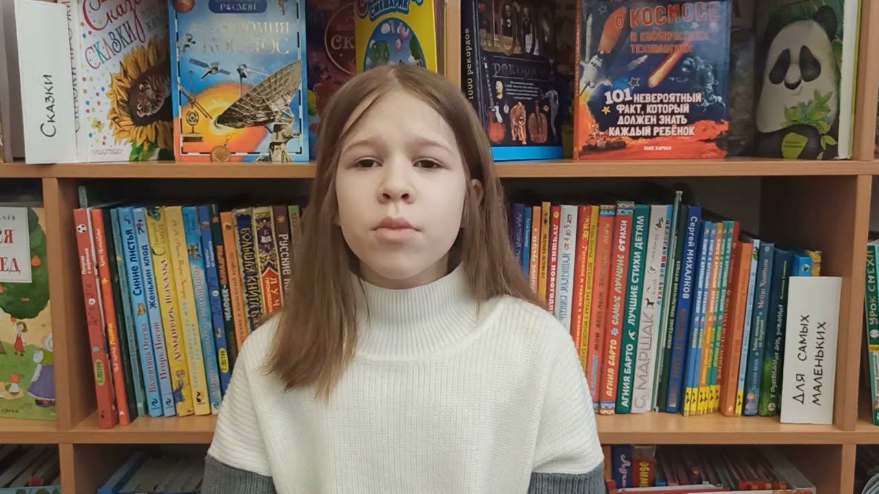 Смертина Анна, «Наивный щенок» смотреть онлайн
