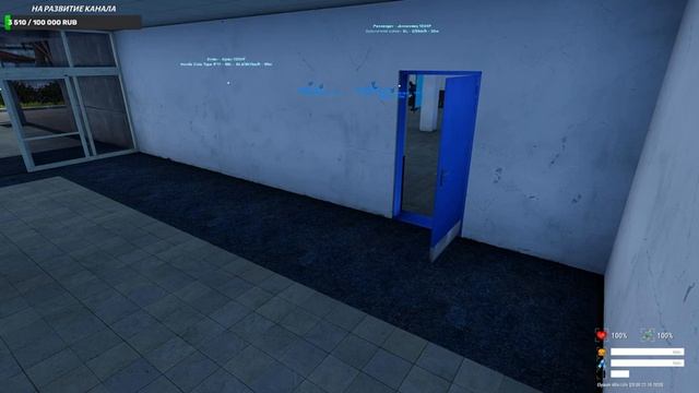 Arma 3 Altis Life Role Play Админское наблюдение смотреть онлайн