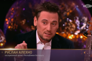 Руслан Алехно — «Привет, Андрей!». Фрагмент выпуска от 29.01.2022.