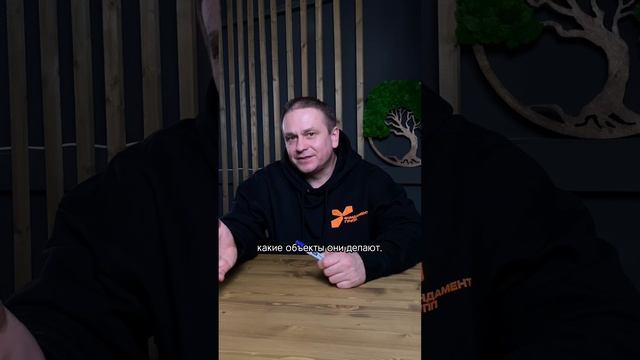 Правильно выбери подрядчика для монтажа свай смотреть онлайн