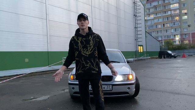 Как я просвистел лето. смотреть онлайн