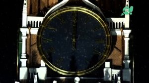 Куранты на Старый Новый год (О!, 14.01.2021)