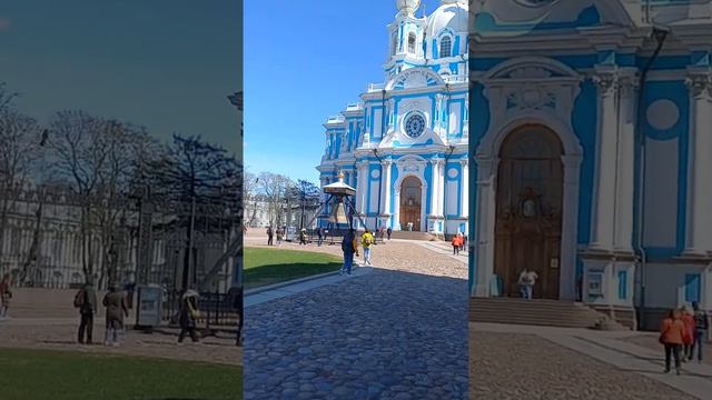 Санкт-Петербург Смольный собор #питер #спб #санктпетербург смотреть онлайн
