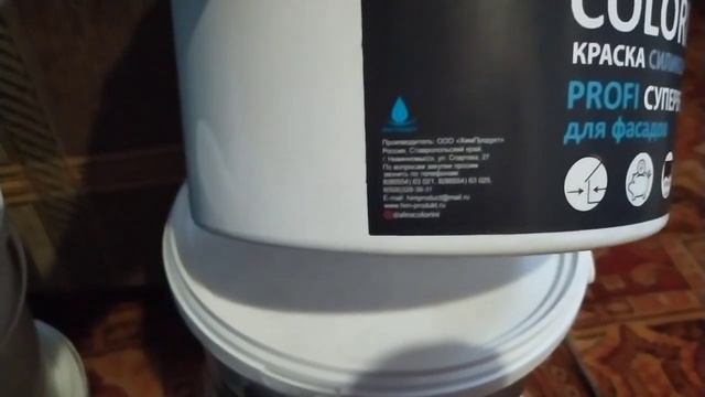 Рассада//покупочки//цветы на подоконнике смотреть онлайн