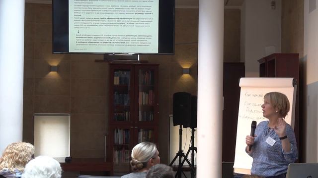 Вступление Михаил Эпштейн. Лекция №1 - Анна Турчанинова 720р смотреть онлайн