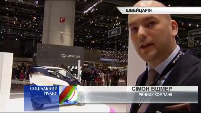 Дивовижна розробка японського автопрому смотреть онлайн
