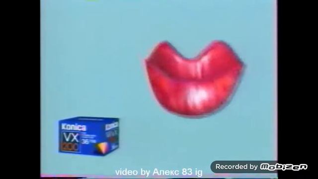 konica 1996 реклама смотреть онлайн