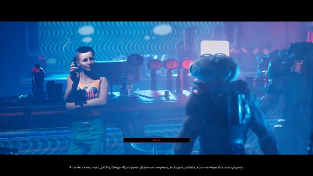 Прохождение The Ascent►8 серия: Бывший, но не бесполезный смотреть онлайн