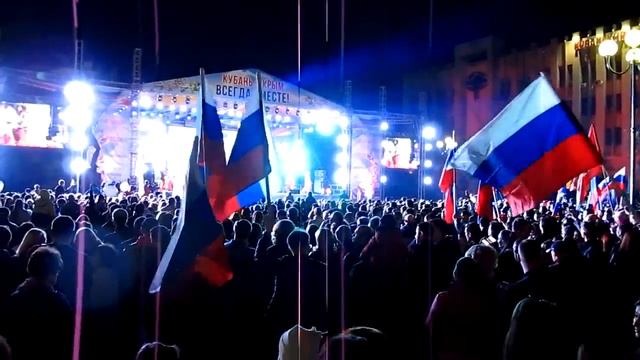 С праздником !!! смотреть онлайн