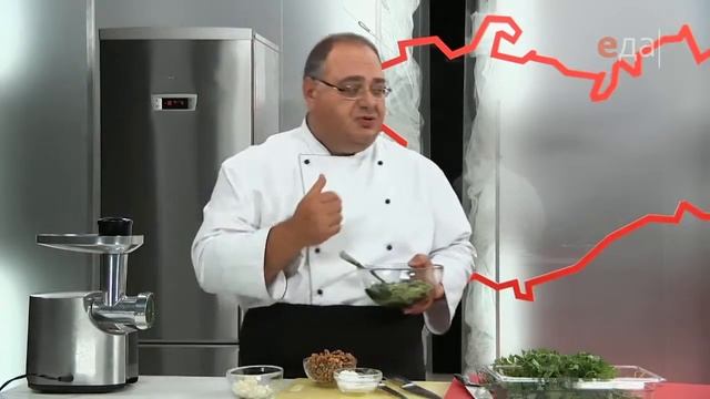 Пхали из шпината онлайн смотреть онлайн