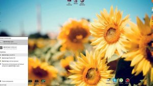 Что делать если WASD преключились на стрелки?