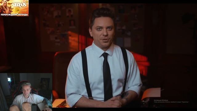 FOLLENTASS СМОТРИТ Utopia Show - ИСТОРИЯ ОДНОЙ ОШИБКИ [Страшно реально] РЕАКЦИЯ НА УТОПИЯ ШОУ