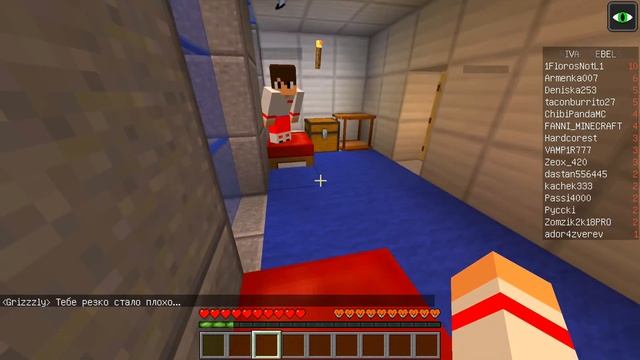 ЖИЗНЬ ФУТБОЛИСТА В МАЙНКРАФТЕ / ФУТБОЛ В МАЙНКРАФТ / MINECRAFT FOOTBALL / БОЛЬНИЦА / 10 СЕРИЯ смотреть онлайн