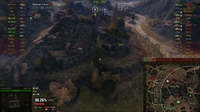 AMX 13 90 карта Тундра смотреть онлайн