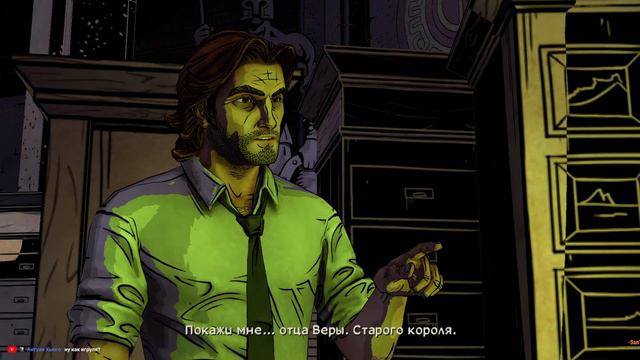 Да начнется расследование! (Глава 1) | Прохождение The Wolf Among Us смотреть онлайн