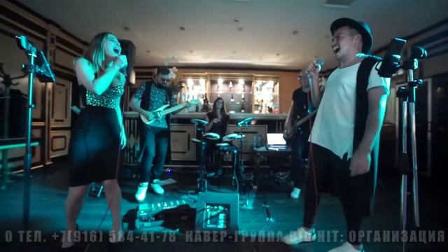 Highway to hell - Live от BIG HIT смотреть онлайн