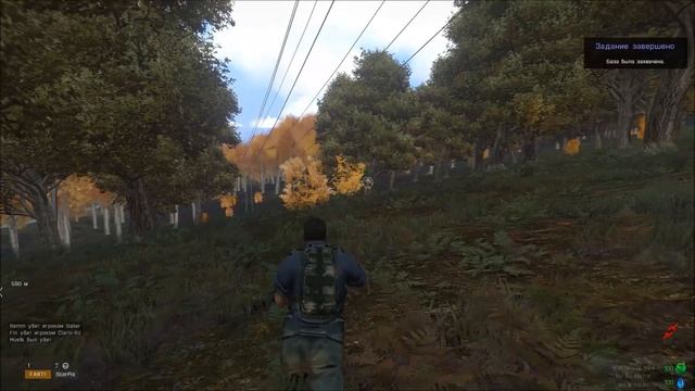 Arma 3 Wasteland — Часть 9. смотреть онлайн