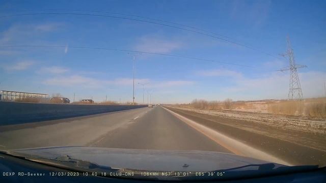 DEXP RD-Seeker black смотреть онлайн