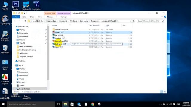 #របៀបតម្លើងកម្មវិធី Microsoft office 2013(Install Microsoft office 2013) смотреть онлайн