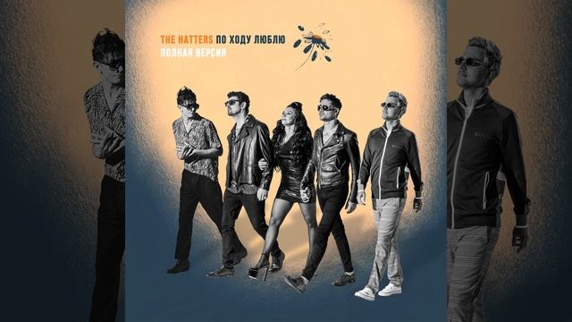 Балконофобия смотреть онлайн