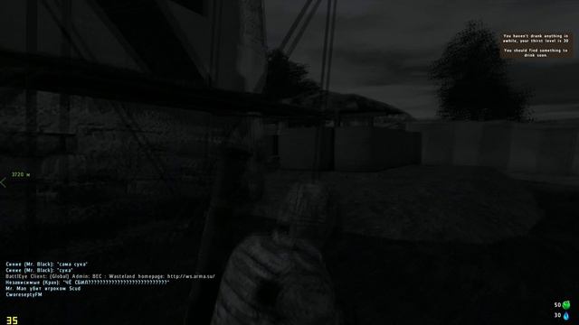 ARMA 2 WESTLAND - "Tacteecool gaming" Episode 8 смотреть онлайн