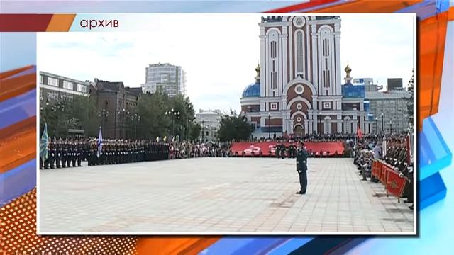 Хабаровчане выбрали самую популярную достопримечательность города смотреть онлайн