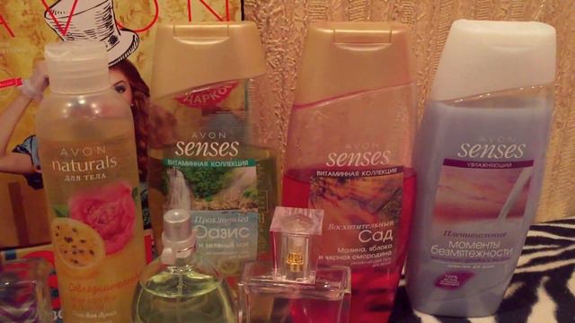 Обзор заказа AVON из КАТАЛОГА 15/2016 и КАТАЛОГА 16/2016 смотреть онлайн