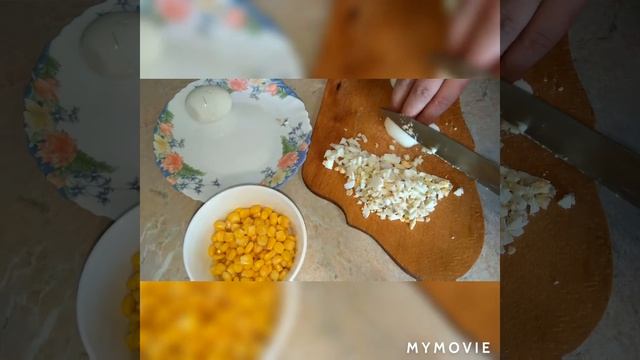 Салаты с Мясом