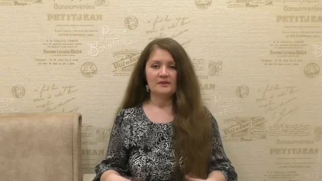 Для чего человек самоутверждается. Одинаковые инструменты системы для разных уровней сознания смотреть онлайн
