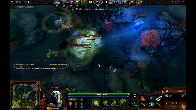 Dota 2 Чаю не желаете? смотреть онлайн