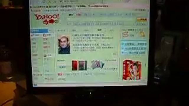 ViewSonic VE710b 故障 - 影片1 смотреть онлайн