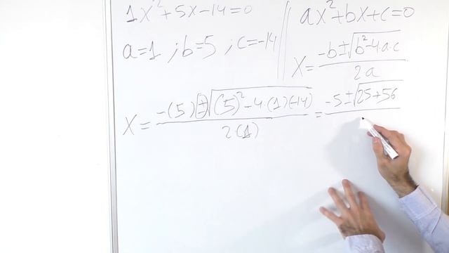 ECUACIONES DE SEGUNDO GRADO COMPLETAS ax2+bx+c=0 смотреть онлайн