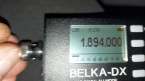 Радиоприёмник Белка  приём кв диапазона в железобетонном подвальном помещении  на глубине 7 м