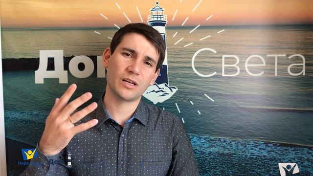 Пост как духовная дисциплина смотреть онлайн