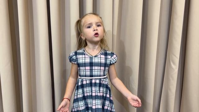 "Булка" Сергей Михалков смотреть онлайн