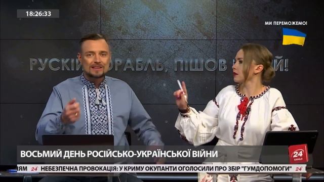 Маршрут запоребрик -глубокая *опа смотреть онлайн