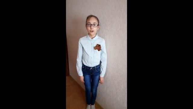 Проект «История в стихах». Читает Цурикова Дарья. смотреть онлайн