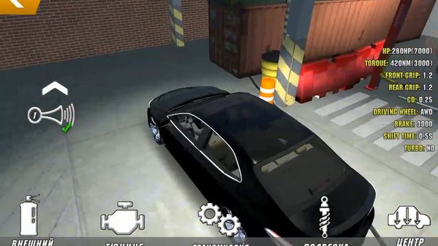 Обновление в Car Parking Multiplayer!!+ Как сделать новую топ дрифт настройку!!!! 😁😁 смотреть онлайн