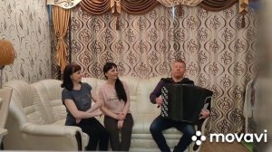 Песня про сестёр. Исполняют сёстры.