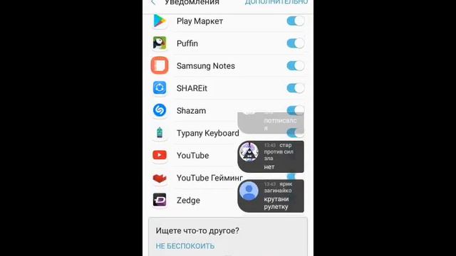 Стрим игры "Clash Royale". РУЛЕТКА КАЖДЫХ 2 ЛАЙКА смотреть онлайн