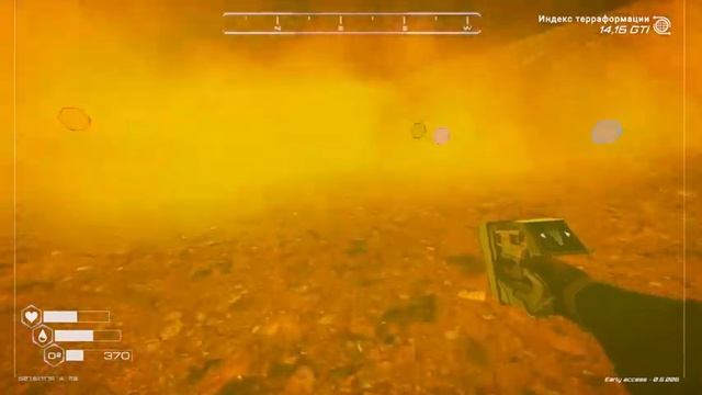 The Planet Crafter. Редкие личинки бабочек, заканчиваем украшать базу! Part 24 смотреть онлайн