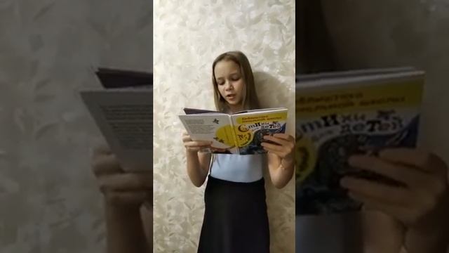 Стихотворение Про кота читает Никитина Софья смотреть онлайн