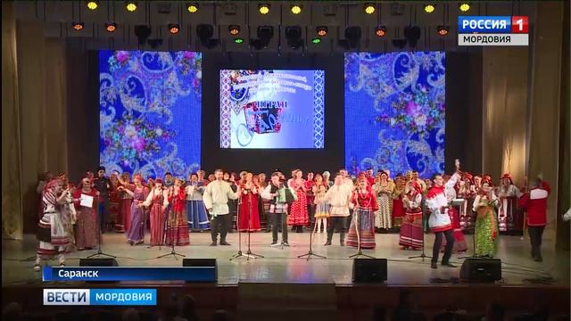 В Мордовии прошел фестиваль «Играй, гармонь!» смотреть онлайн