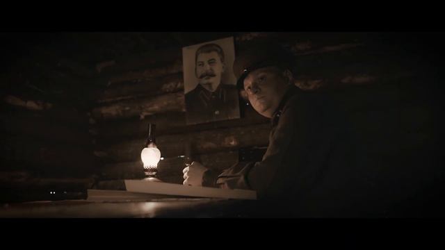 Память времён - Максим Олейников смотреть онлайн